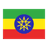 አማ flag